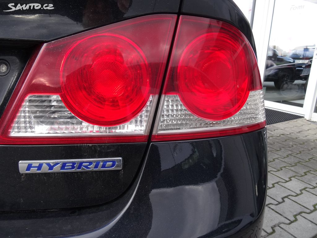 Honda Civic DSi i-VTEC Hybrid