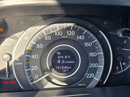 Honda CR-V 1,6i-DTEC Elegance 2WD