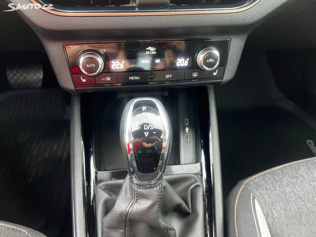 Škoda Kamiq 1,5 TSi DSG  STYLE REZERVACE