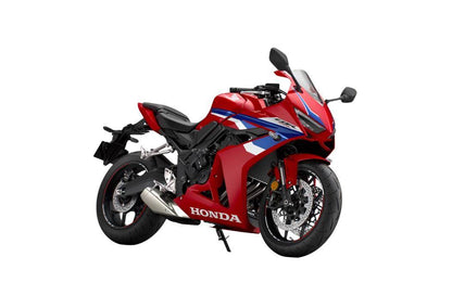 Honda CBR 650 R