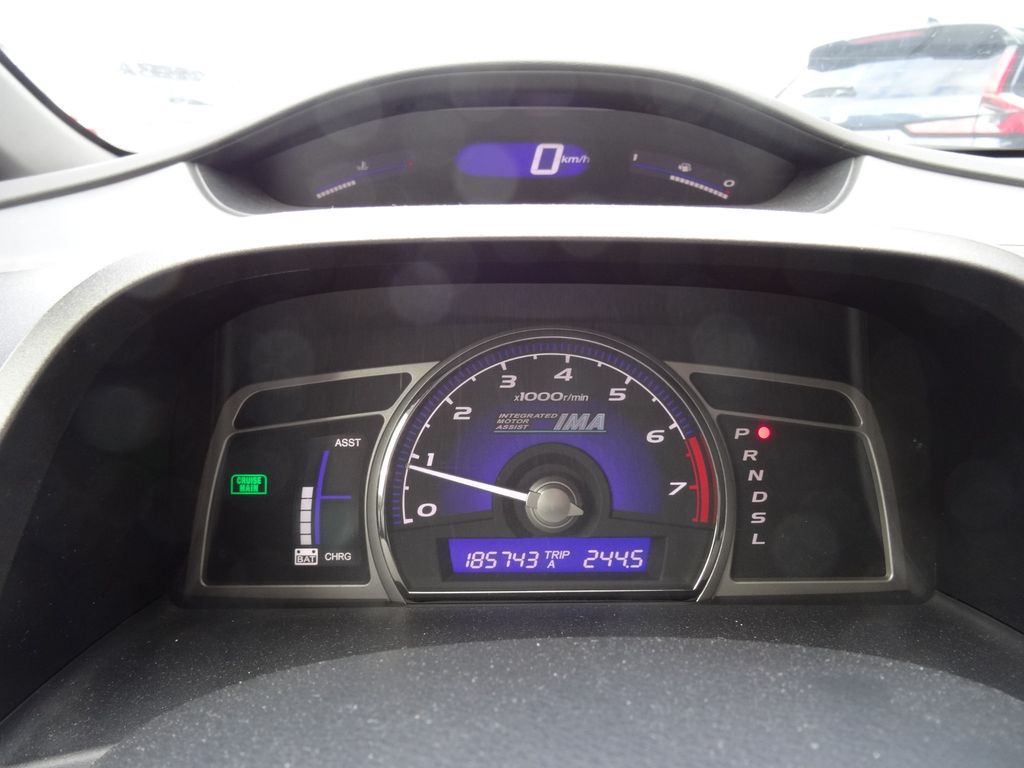 Honda Civic DSi i-VTEC Hybrid